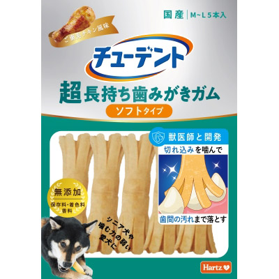 ハーツ　チューデント超長持ちガムソフト　５本