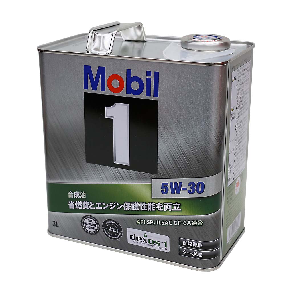 トヨタ純正エンジンオイル SP 5W-30 4L | ジョイフル本田 取り寄せ