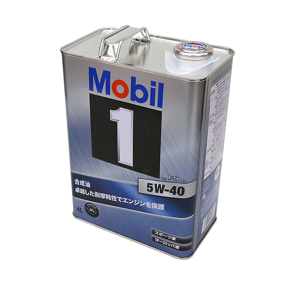 ミックミク　XP5W-30 エンジンオイル 4L×6本 ミックミク XP5W-30 エンジンオイル 6箱目 ミックミク XP5W-30