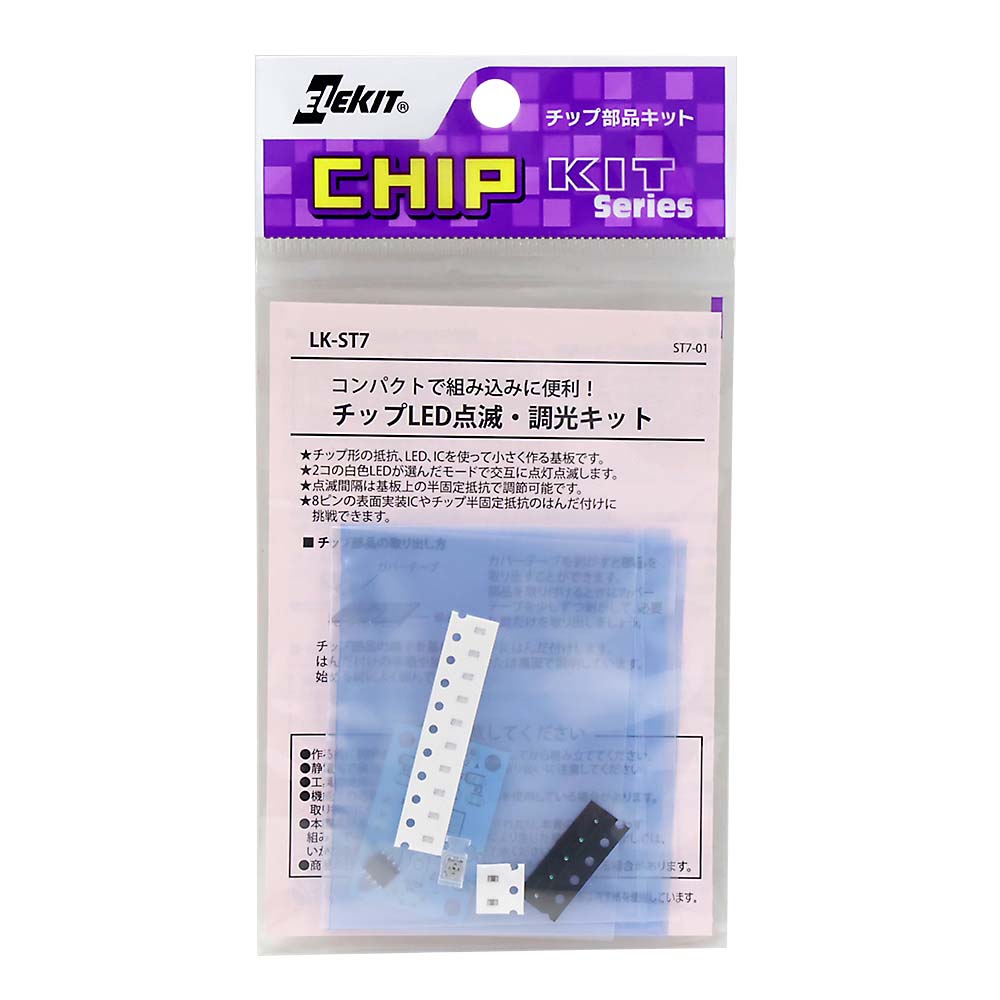 とげまる MR-9108 | ジョイフル本田 取り寄せ＆店舗受取