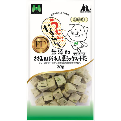 マツヒロ ささみかぼちゃMIXFD小粒 20g | ジョイフル本田