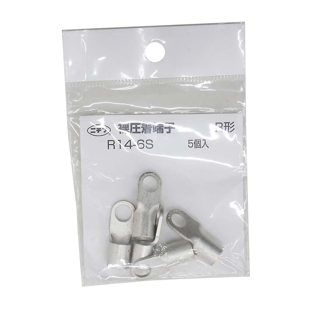 絶縁被覆付圧着スリーブ（P形）100入 TMV P－2 CLR 100