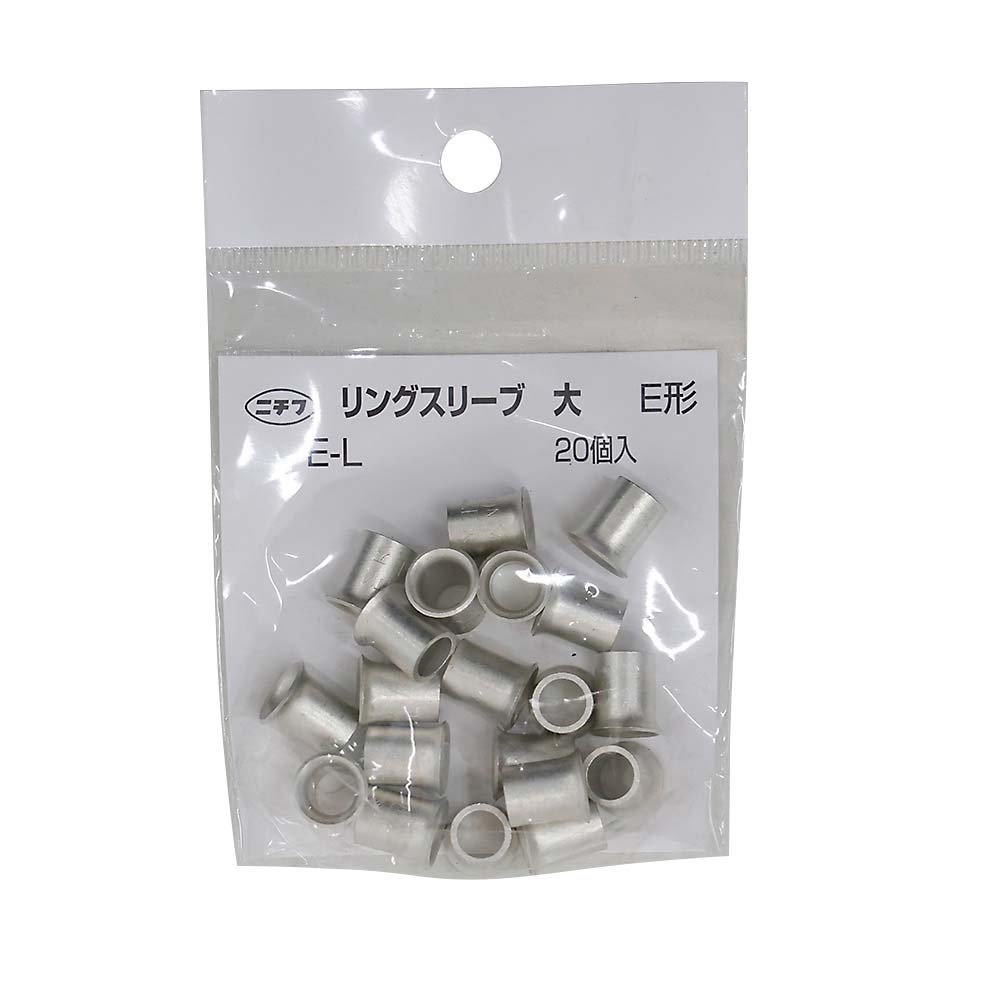 pp-「p」 スリーブ 絶縁被覆付圧着スリーブ（P形）100入 TMV P－2 CLR 100