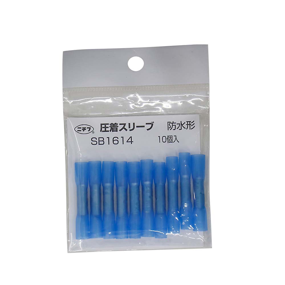絶縁被覆付圧着スリーブ（P形）100入 TMV P－2 CLR 100