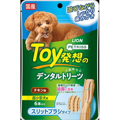 ＰＥＴＫＩＳＳ　　Ｔｏｙ発想デンタルトリーツ　スリットブラシタイプ　超小型犬　６本入り