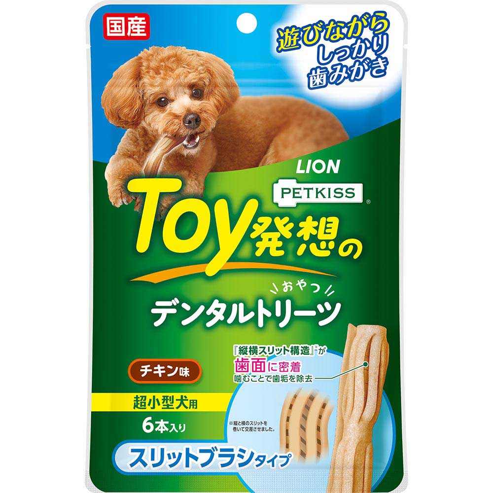 ＰＥＴＫＩＳＳ　　Ｔｏｙ発想デンタルトリーツ　スリットブラシタイプ　超小型犬　６本入り