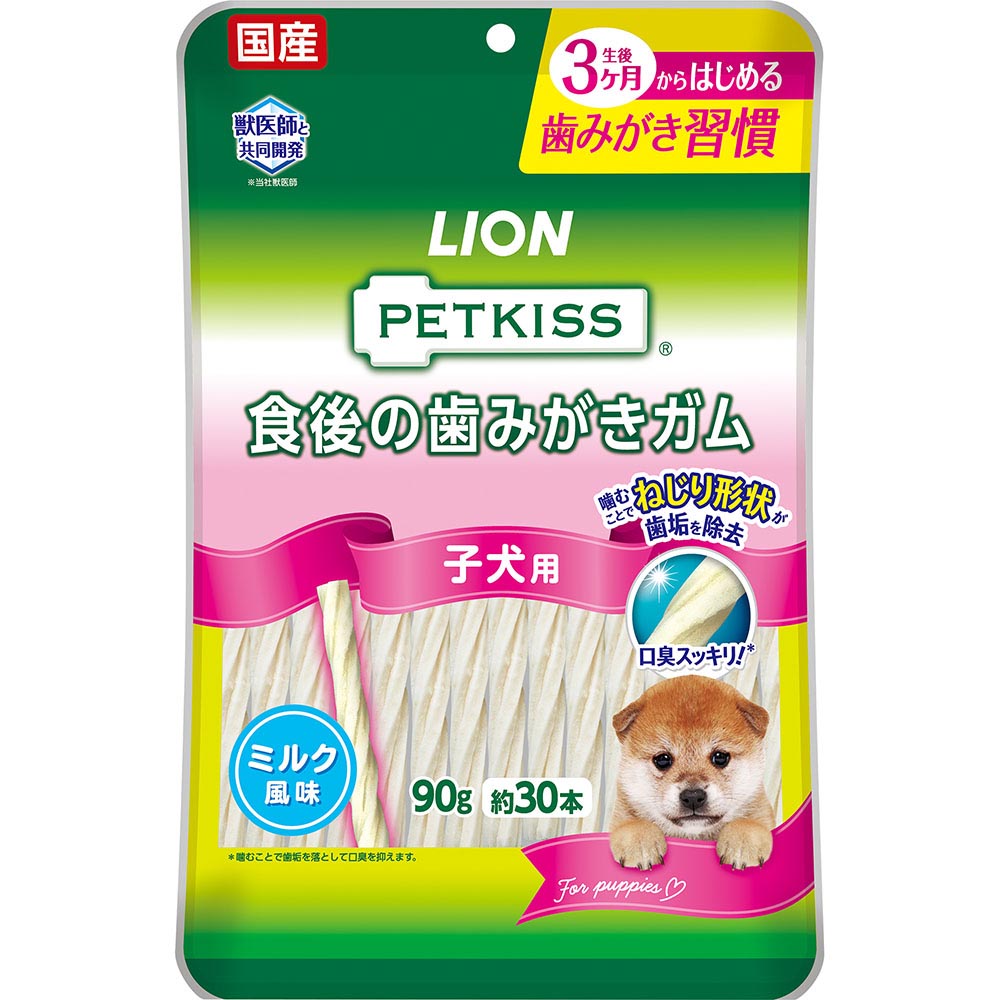 ＰＥＴＫＩＳＳ　食後の歯みがきガム　子犬用　９０ｇ