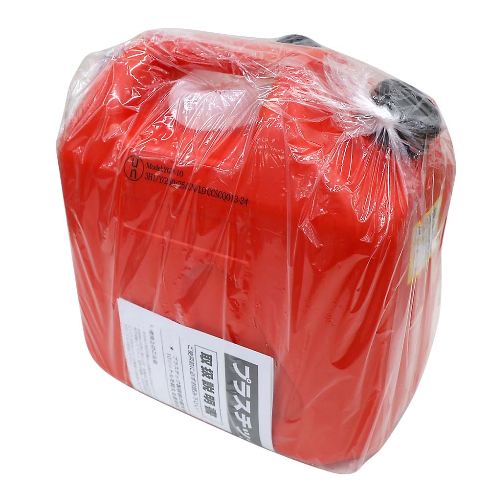 矢澤産業 YR20 ガソリン携帯缶20L YR20 | ジョイフル本田 取り寄せ