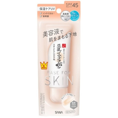 なめらか本舗 スキンケアUV下地 NC 50g | ジョイフル本田