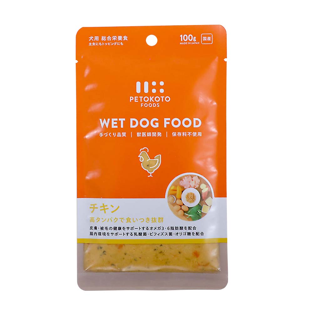 ココグルメレトルト ポーク 100g | ジョイフル本田 取り寄せ＆店舗受取