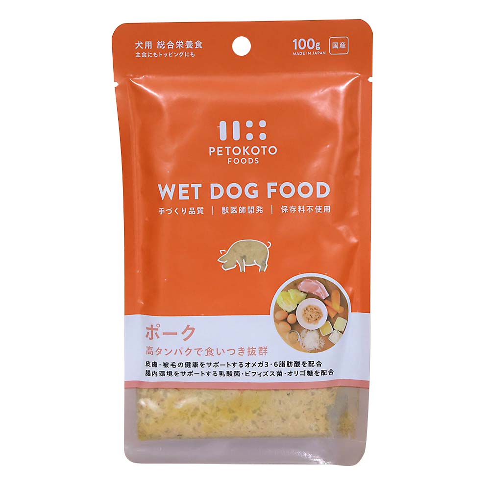 ココグルメレトルト チキン 100g | ジョイフル本田 取り寄せ＆店舗受取