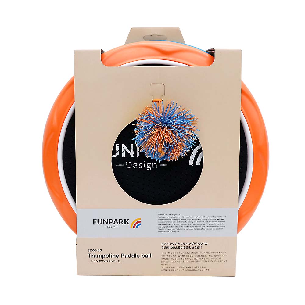 CS 遊 ボールダーツセット UX-2574 | ジョイフル本田 取り寄せ＆店舗受取