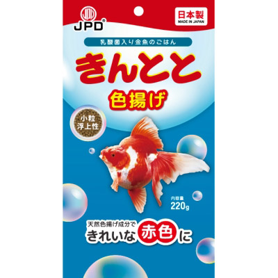 ニチドウ　きんとと　２２０ｇ