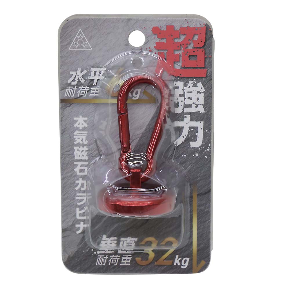脚ゴムキャップ 20mmパイプ用 | ジョイフル本田 取り寄せ＆店舗受取