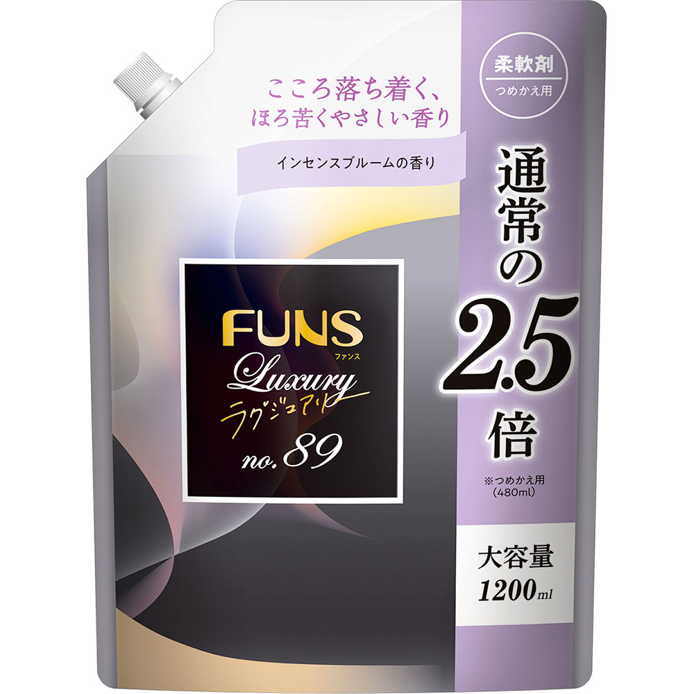 ファンスラグジュアリー柔軟剤 No．89 詰替用 大容量 1200ml