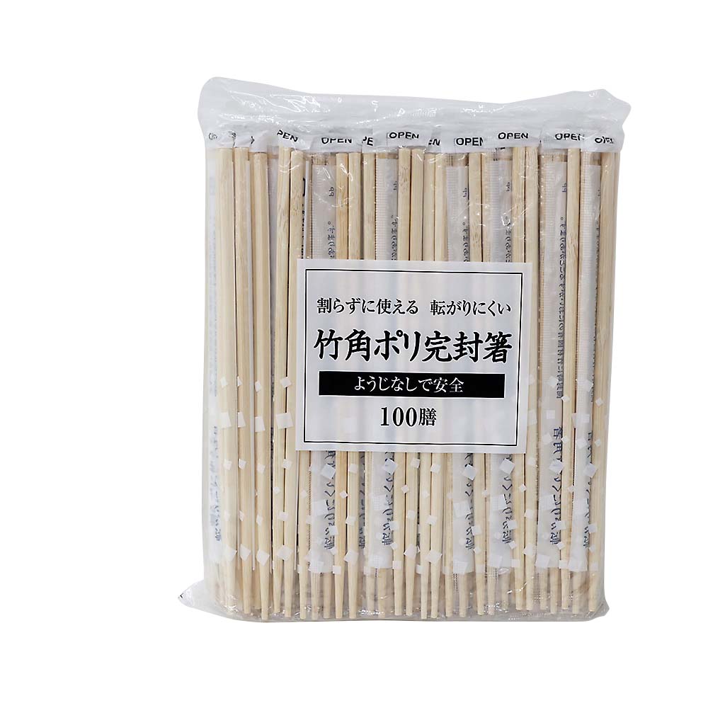 裸竹割り箸 100膳 19×4×21cm | ジョイフル本田 取り寄せ＆店舗受取
