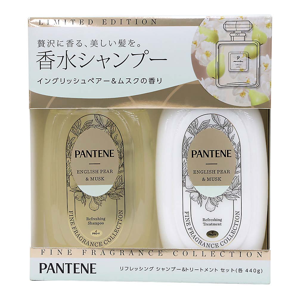 パンテーン ファインフレグランスコレクション イングリッシュペアー