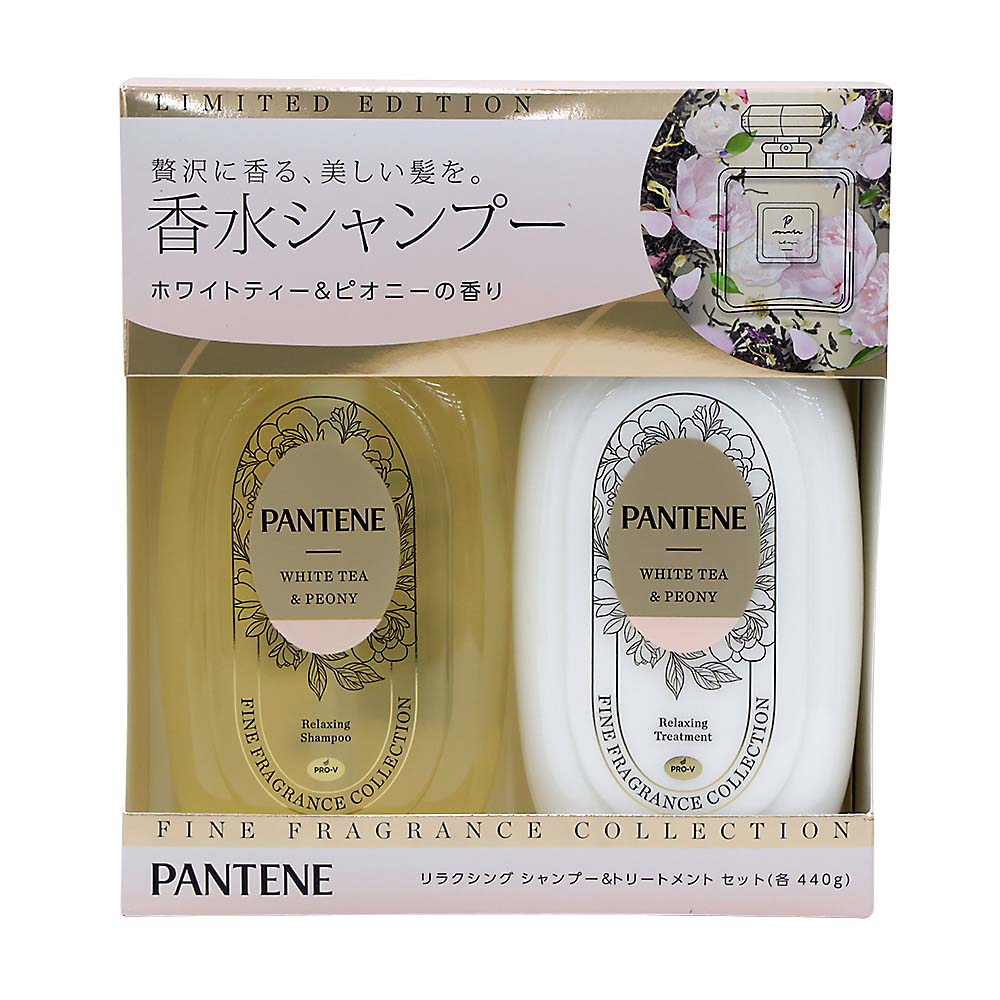 パンテーン ファインフレグランスコレクション ホワイトティー