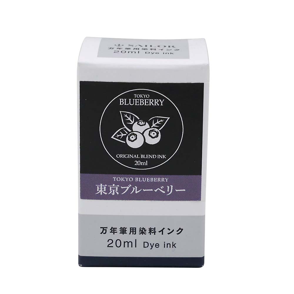 万年筆 | ジョイフル本田 取り寄せ＆店舗受取