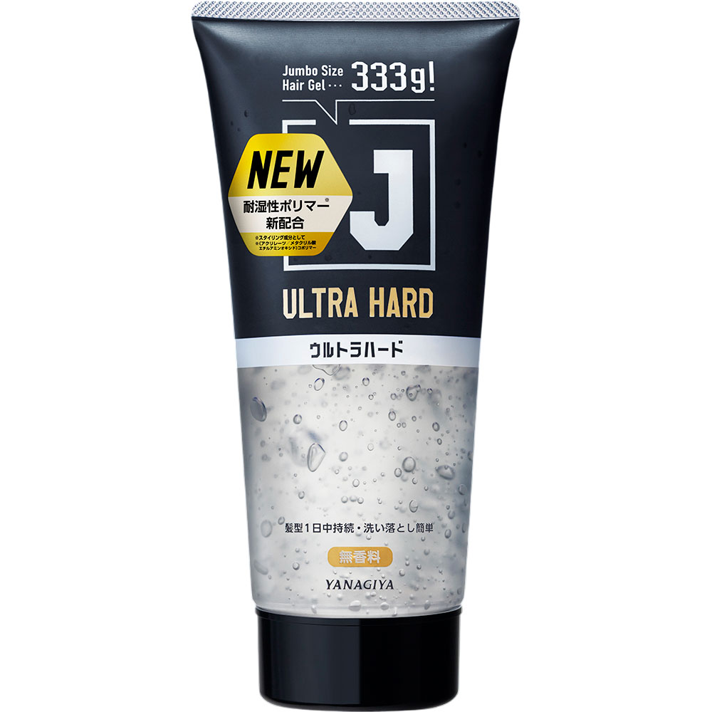 スタイリング剤 | ジョイフル本田 取り寄せ＆店舗受取