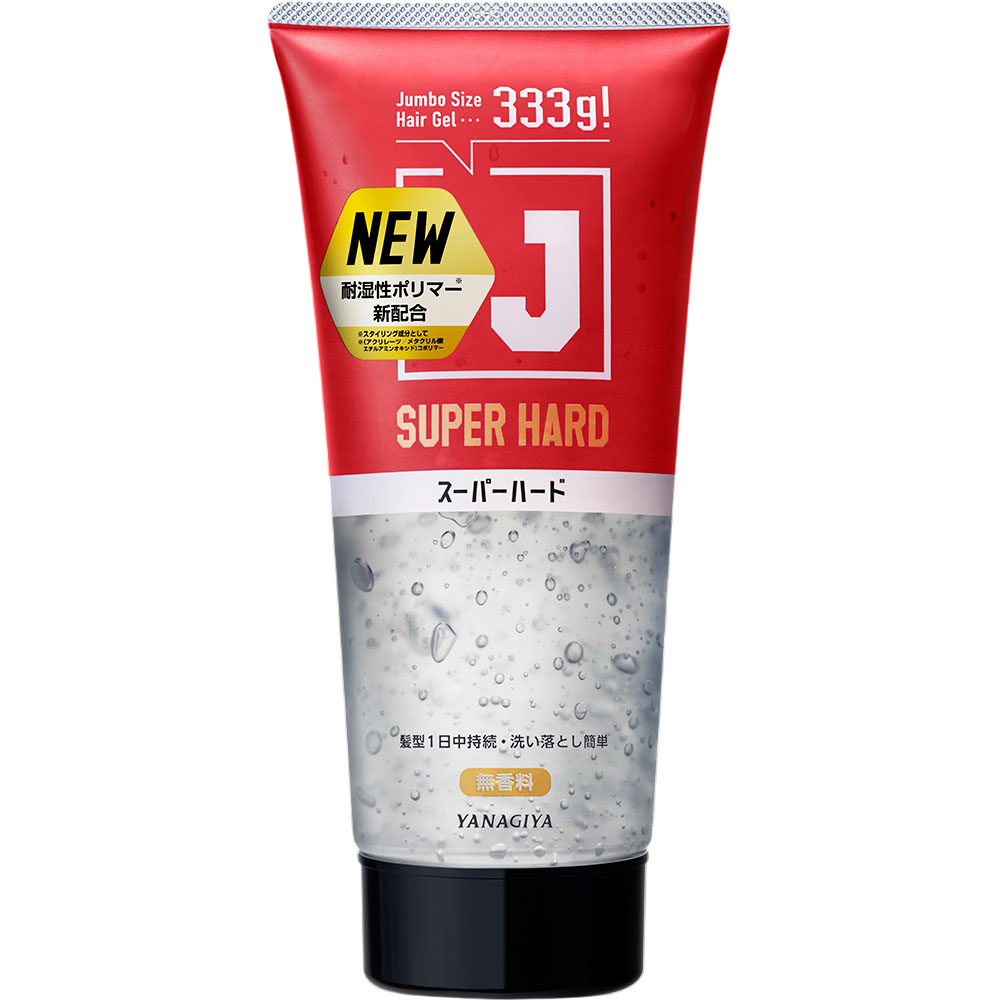 スタイリング剤 | ジョイフル本田 取り寄せ＆店舗受取