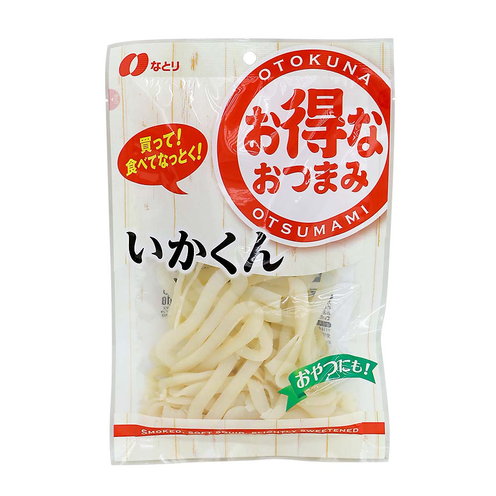 なとり Nお得なおつまみ いかくん 67g | ジョイフル本田 取り寄せ