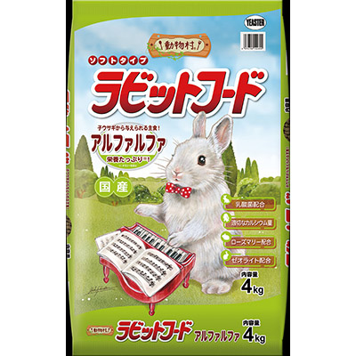 イースター　動物村ラビットフード　アルファルファ　４ｋｇ