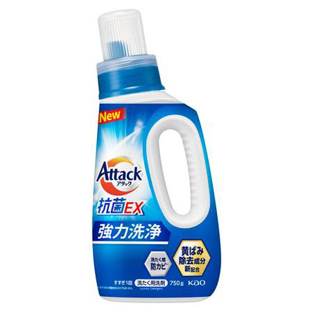 アリエールジェルボールプロパワー超抗菌本体 | ジョイフル本田