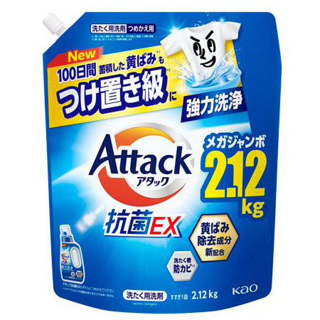 アタック抗菌EX つめかえ用 2120g 2．12kg | ジョイフル