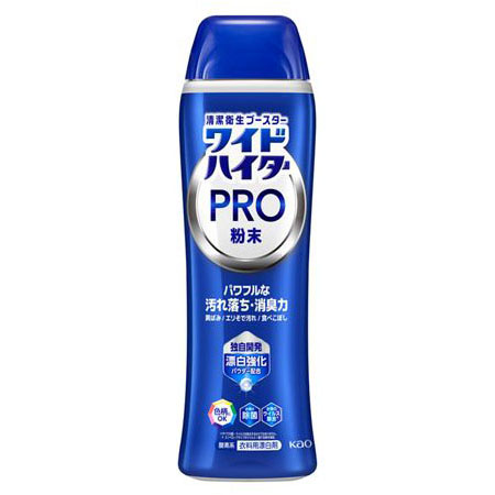 オキシクリーン マックスフォーススプレー 354ml | ジョイフル本田