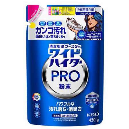 オキシクリーン 本体 500g | ジョイフル本田 取り寄せ＆店舗受取