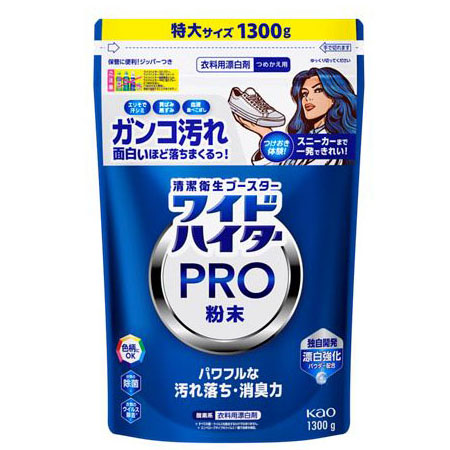 オキシクリーン EX 詰替え用 大サイズ 2000g | ジョイフル本田