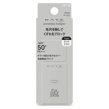 MDリュクス リキッドファンデーション 03 | ジョイフル本田 取り寄せ