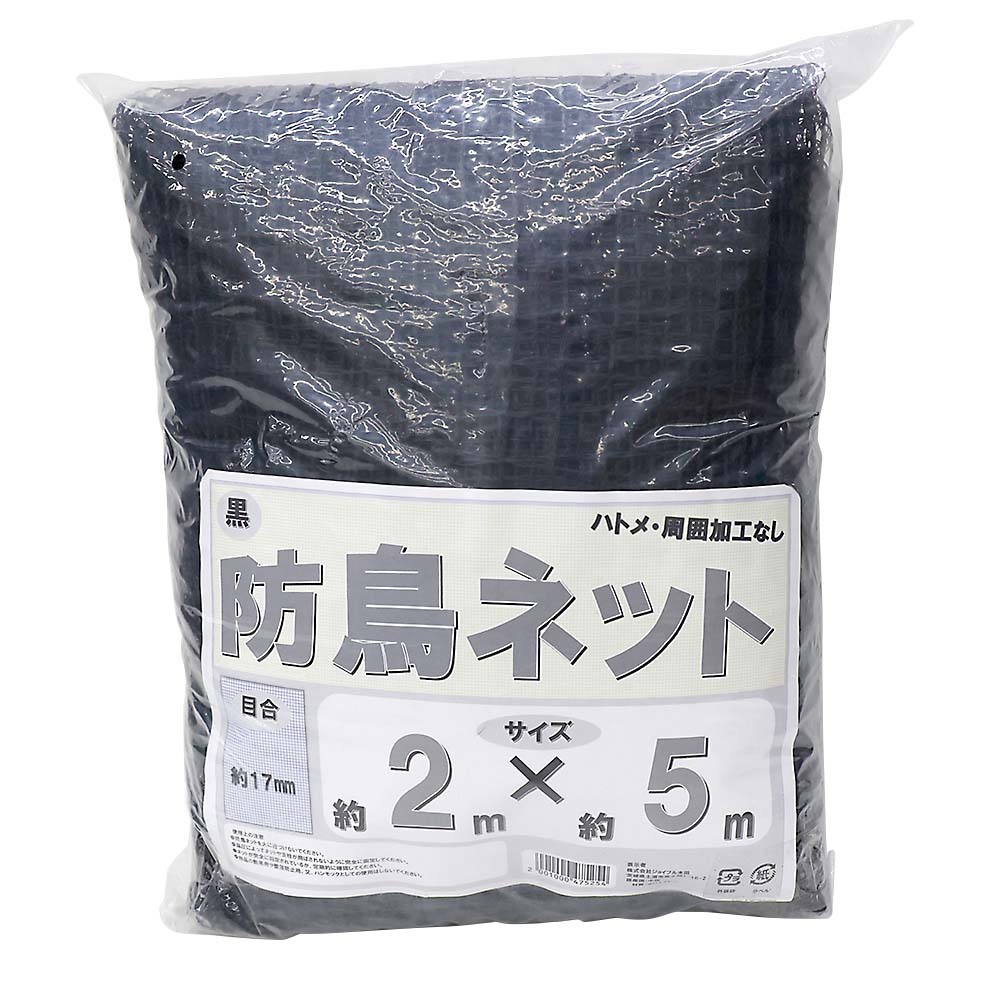 ネット　１７ｍ×１，２ｍ Milesight MS-C5341-X42PE 5MP AI 42X Speed Dome IR PTZ IP Camera