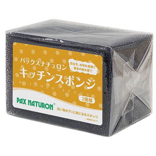 アルミネットスポンジ3P NS-301 | ジョイフル本田 取り寄せ＆店舗受取