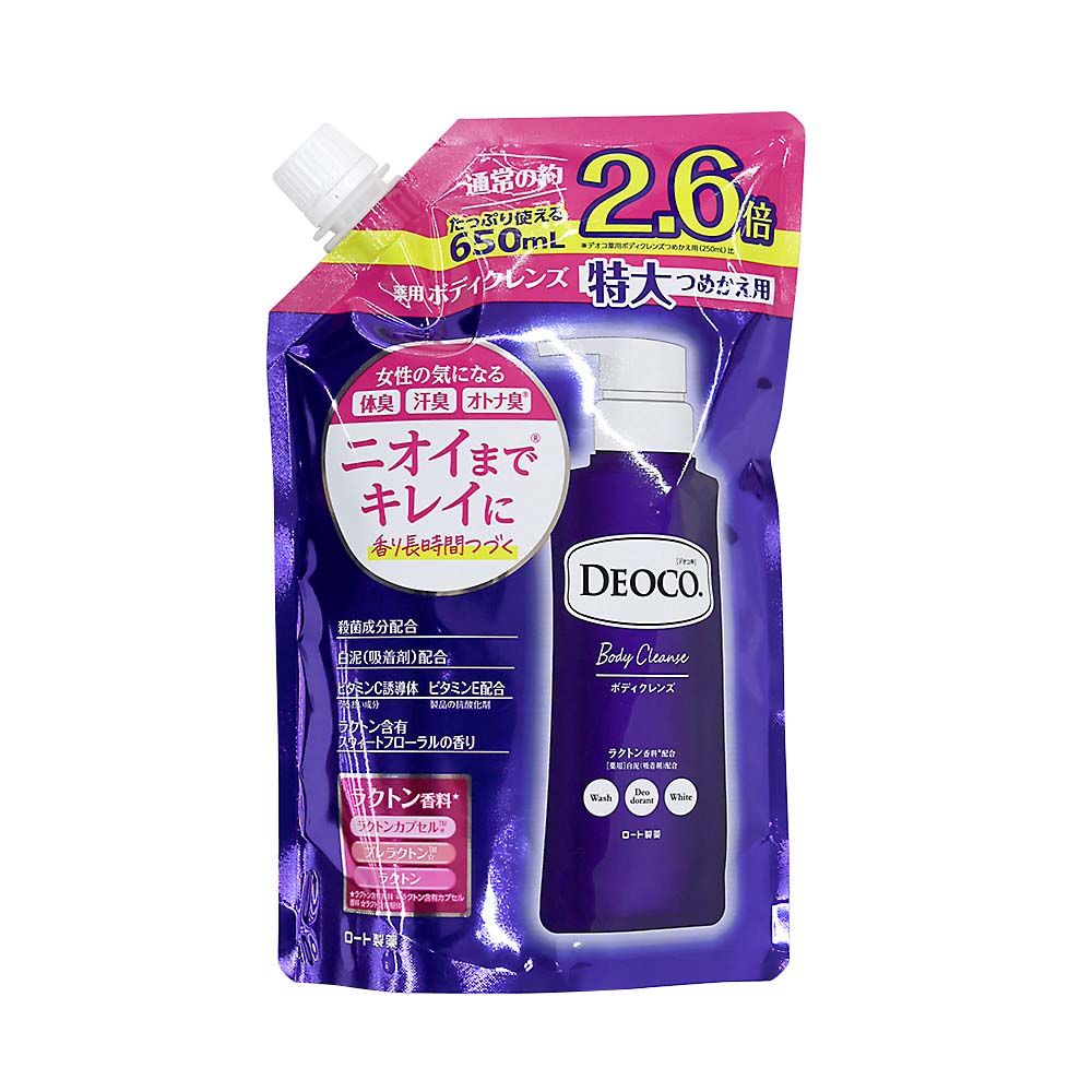 ケアセラ 泡の高保湿ボディウォッシュ詰替 特大 1000ML | ジョイフル