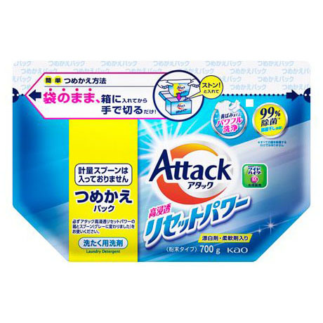 LC作業服専用粉末洗剤 800g | ジョイフル本田 取り寄せ＆店舗受取