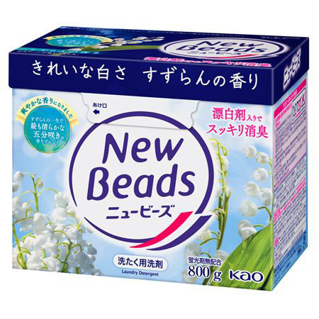 エルセーヌ⭐︎Newノンセリュクイック＋ジュエリークイックボ－ル１箱10本 ニュービーズ 大 800g 800g | ジョイフル本田 取り寄せ＆店舗受取