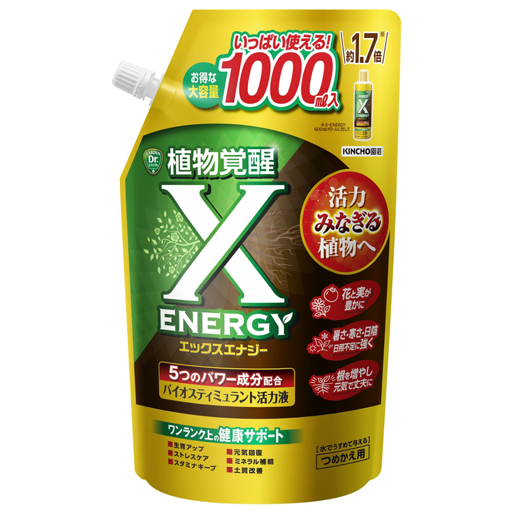 X－ENERGY つめかえ用 1000ml | ジョイフル本田 取り寄せ