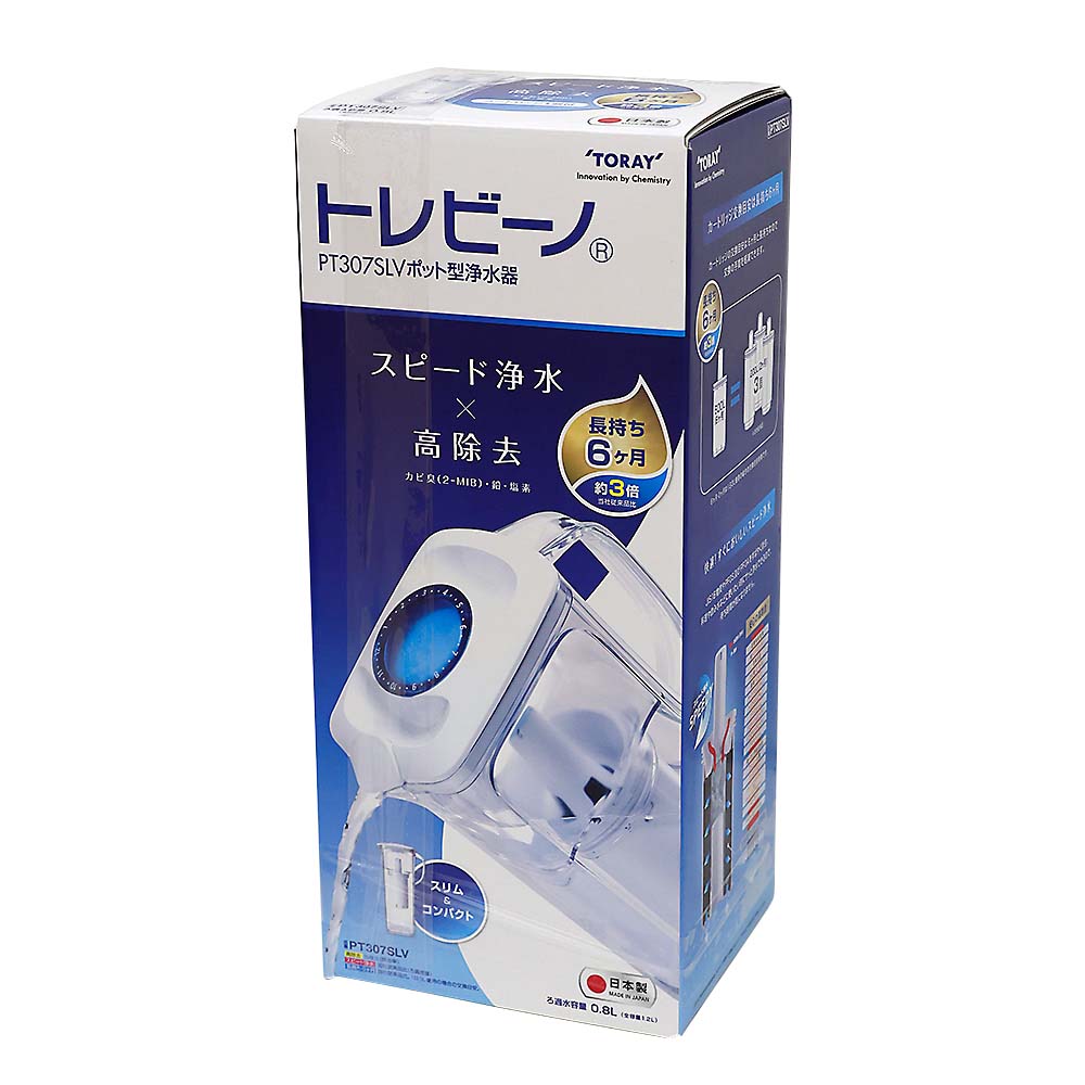 浄水ポット・浄水ボトル | ジョイフル本田 取り寄せ＆店舗受取