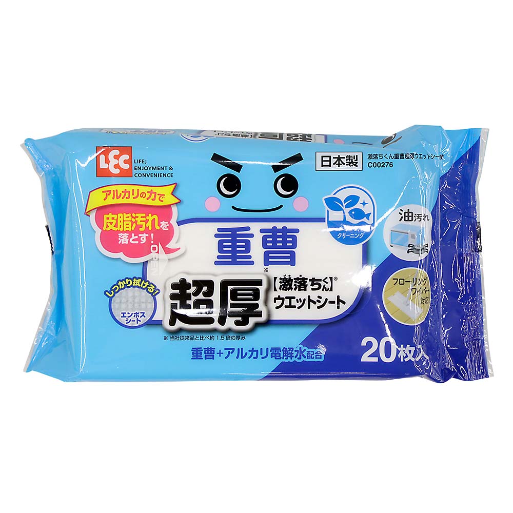 ウタマロクリーナー 本体 400ml | ジョイフル本田 取り寄せ＆店舗受取