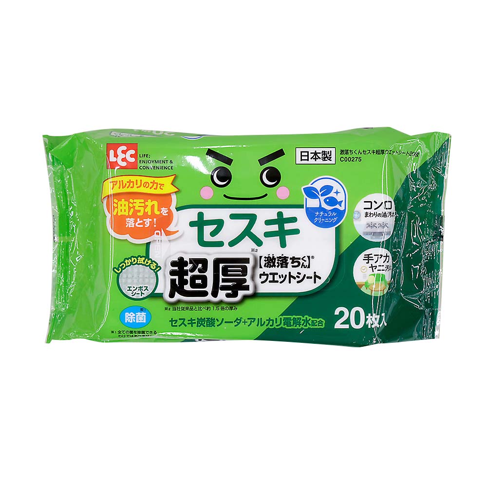 激落ちくん重曹泡スプレー 400ml | ジョイフル本田 取り寄せ＆店舗受取