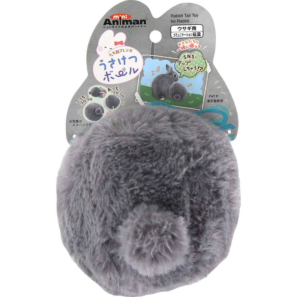 LIP2002 フクロモモンガポーチ ヒッコリーxデニム | ジョイフル本田