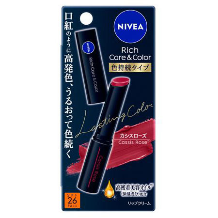 メンソレータム メンソレータム リップスティックXD 4gx2 | ジョイフル本田 取り寄せ