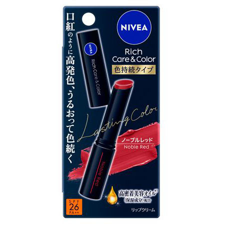 メンソレータム リップスティックXD 4g | ジョイフル本田 取り寄せ