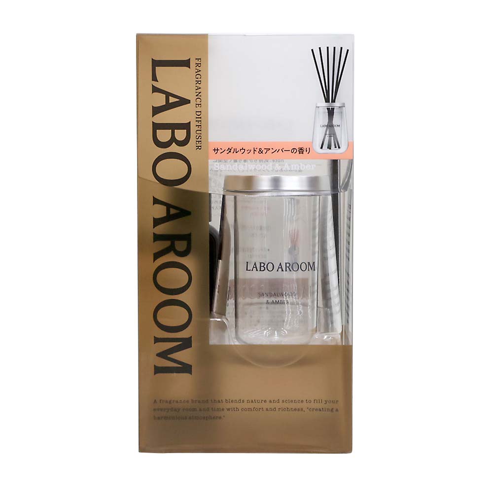 LABO AROOM ディフューザー本体 サンダルウッド＆アンバー