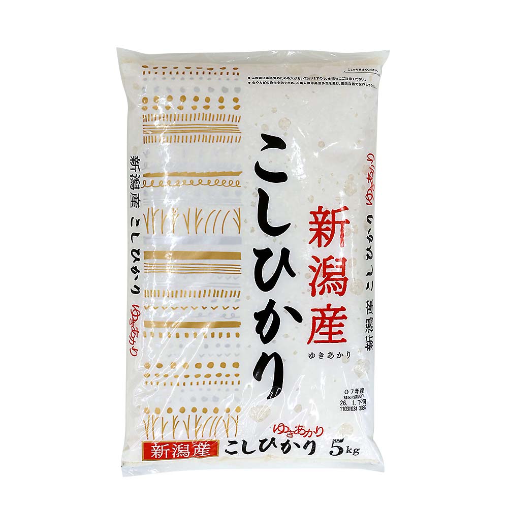 新潟県産コシヒカリ 5kg | ジョイフル本田 取り寄せ＆店舗受取