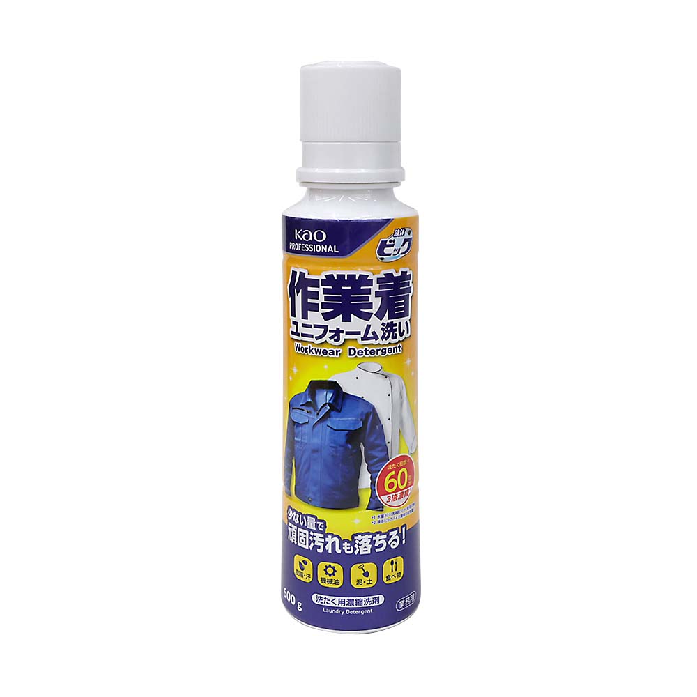 洗濯用品 業務用くつ洗い用液体洗剤18kg〈抗菌剤配合〉【シューズ