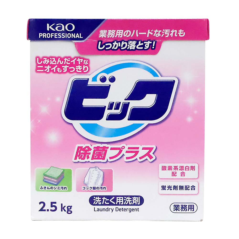 LC作業服専用粉末洗剤 800g | ジョイフル本田 取り寄せ＆店舗受取