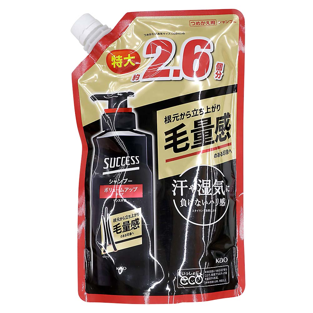 花王 サクセス薬用シャンプーEXC つめかえ用 大容量 960ML
